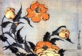 Mohn Katsushika Hokusai Ukiyoe